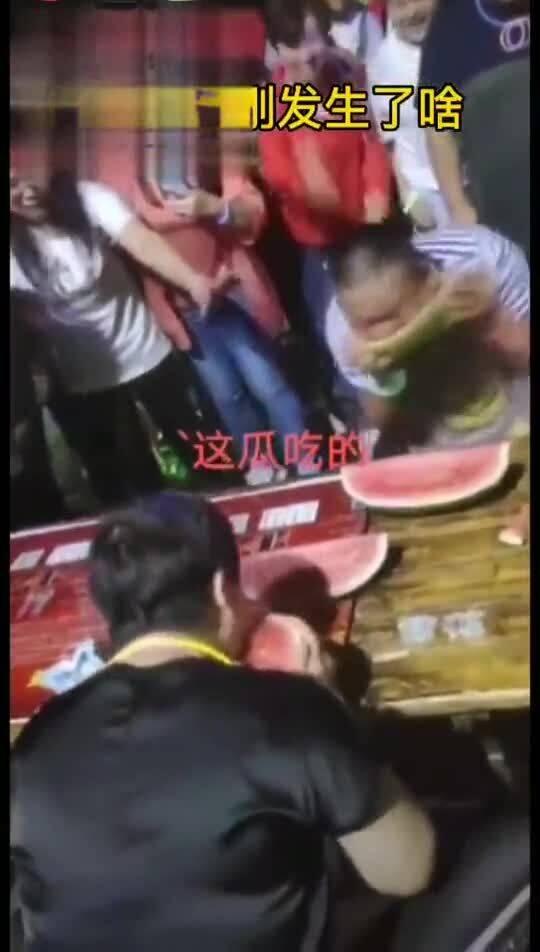 吃瓜大赛在线播放视频,在线观看，笑料横生的视觉盛宴