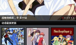 风车动漫在线看,一场视觉与情感的盛宴