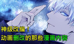 动漫和动画片的区别,探寻两者之间的微妙差异