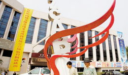 中国动漫基地,创意孵化与产业发展的摇篮